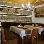 Boriki Complex * Pamporovo